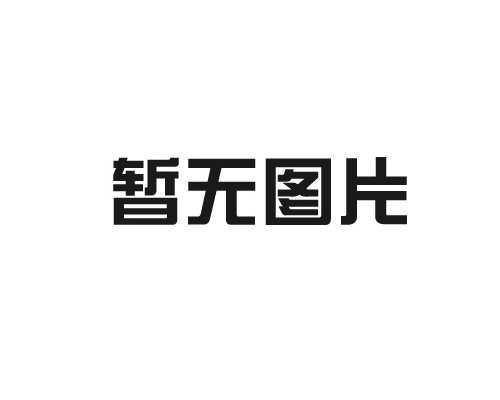 壓縮空氣電加熱器的市場(chǎng)需求與發(fā)展趨勢(shì)